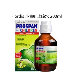 Flordis小青蛙止咳水 200毫升